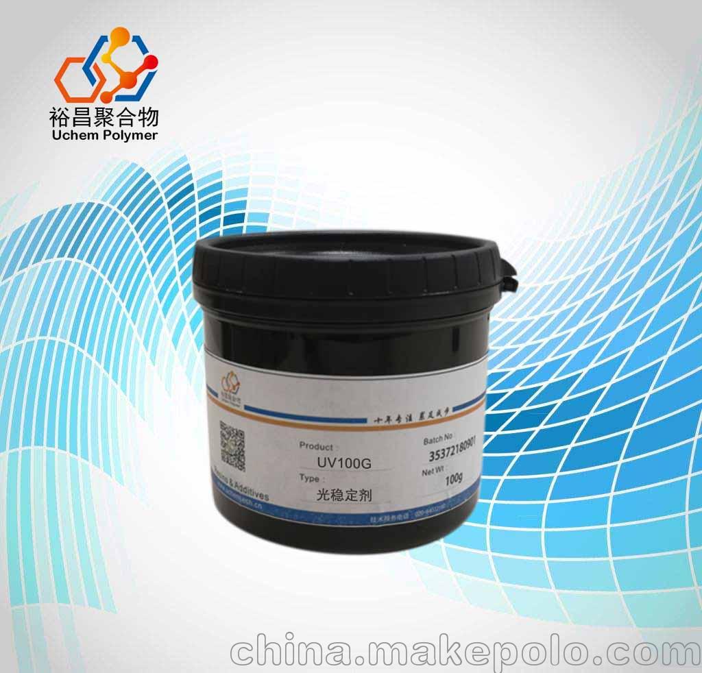 chitec奇鈦光穩定劑100g