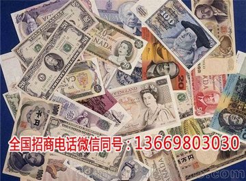 外币机多国境外机全球刷国际境外POS代理招商总部