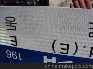 Ǩ̩ͨʩ޹˾