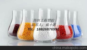 Staramide PA6 B28H 欧洲之星 工程塑胶原料