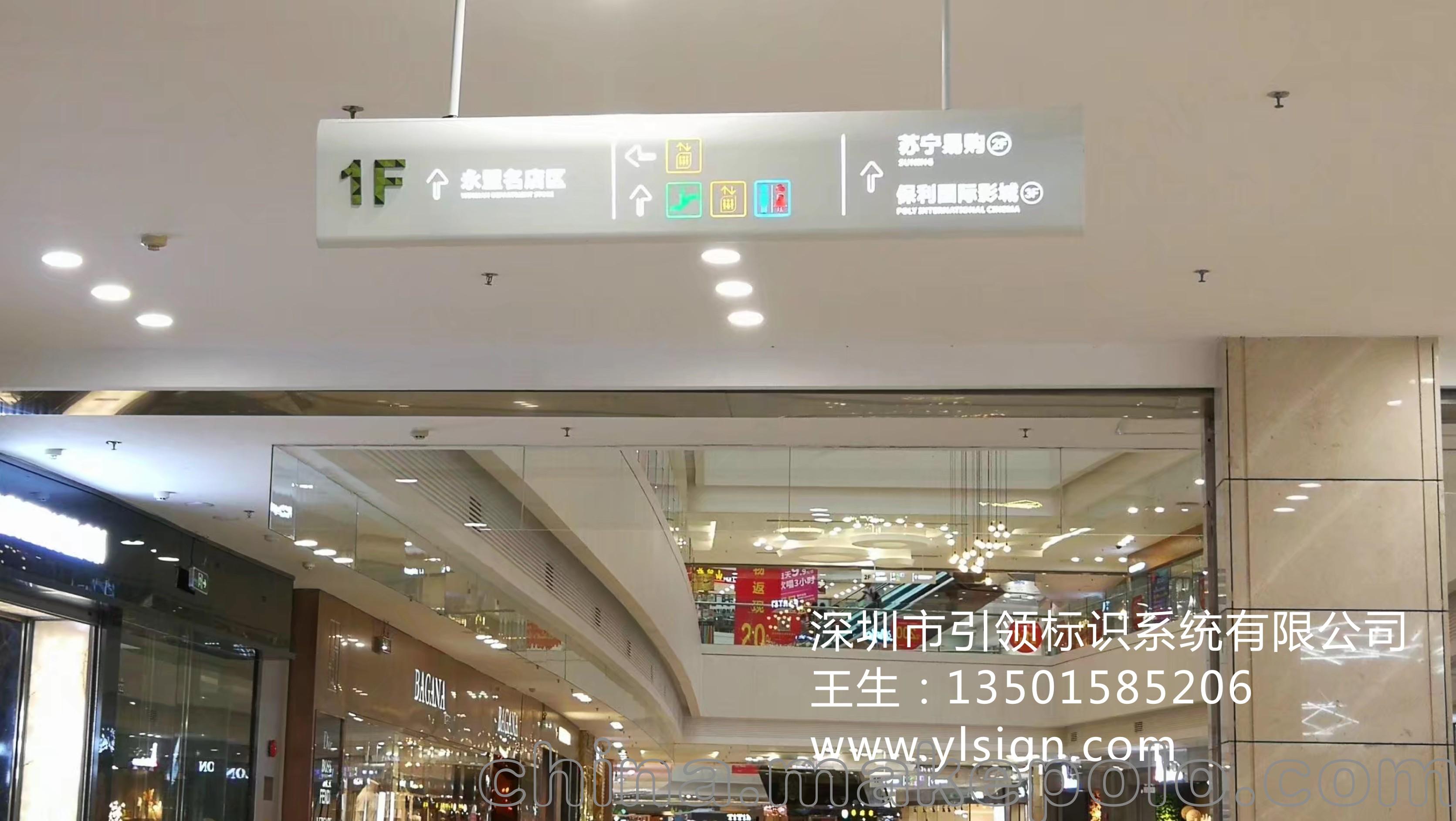 供应厂家直销吊牌灯箱广告牌发光标识