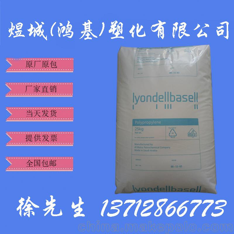 EKF 212 D 巴塞尔 优良的力学性能