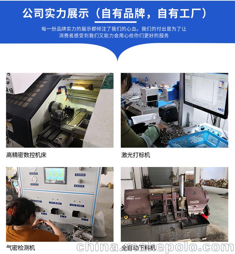 不锈钢304螺纹快插直通PC气动快速快插接头