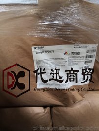 D.BASF巴斯夫Joncryl®HPD696水性固体丙烯酸树脂