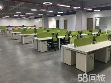 北京厂家直销办公家具